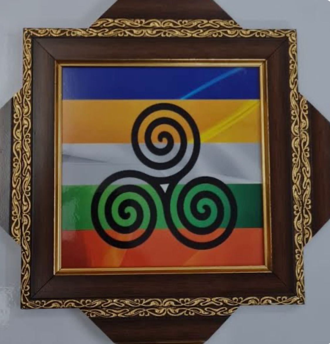 ZIBU SYMBOLS
