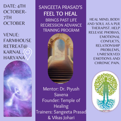 Exciting Upcoming Event